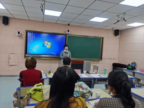 技术激活学科教学新方式 城中区举办信息技术与学科教学深度融合说课大赛活动
